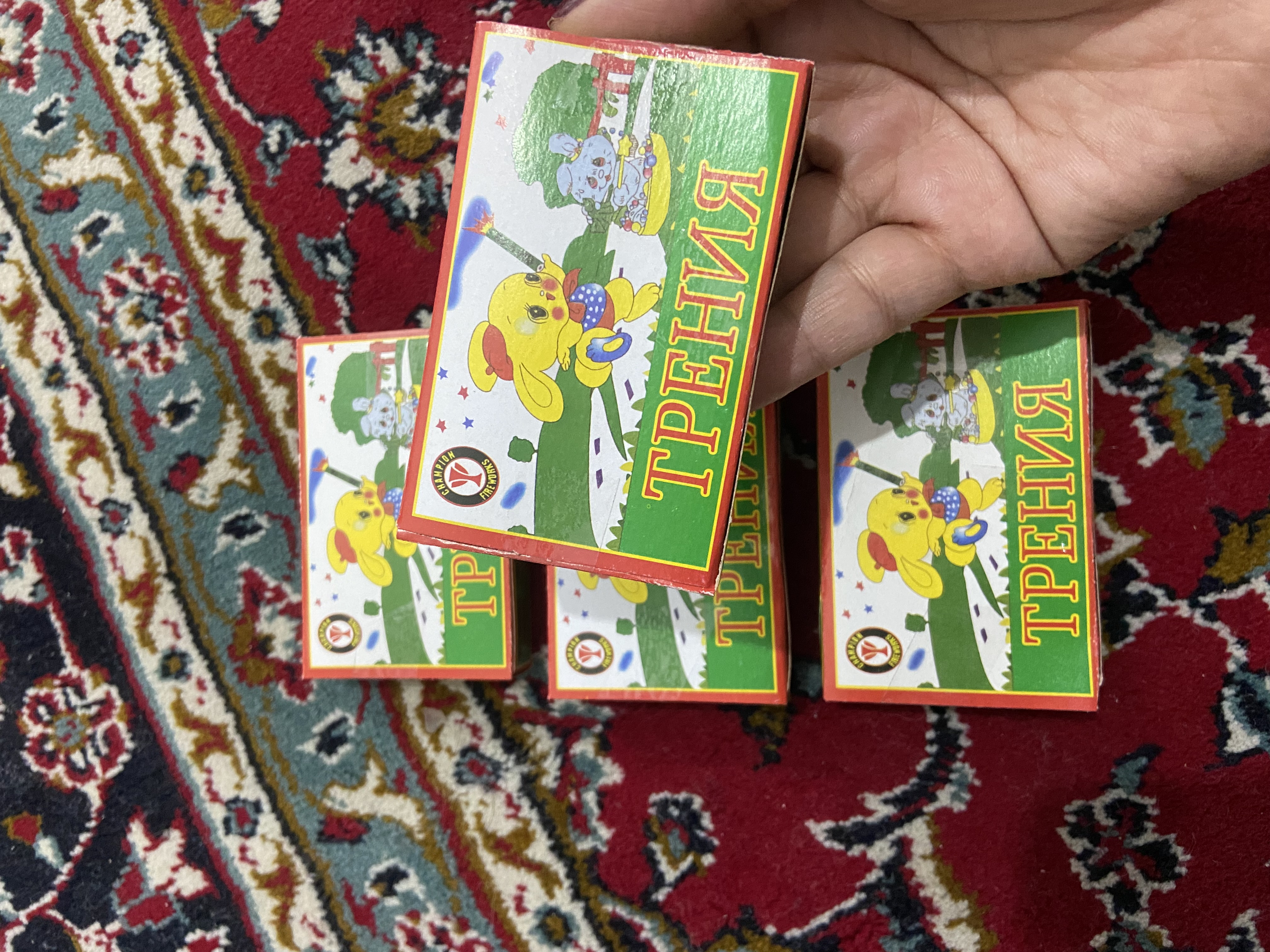 سیگارت چینی